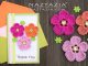 Crochet Flower Greeting Card